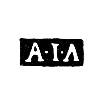 Mark of an Unknown Moscow Master - Initials "A-I-L" - 1802-1806