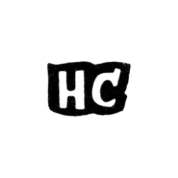 Master's Mark of Sorokin Nikanor Ivanov - Krasnoe Village - Initials "NS" - 1896