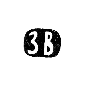 Hallmark of an Unknown Moscow Master - Initials "ZV" - 1857