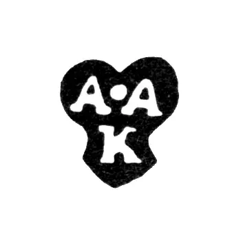 Master's Hallmark of Kosyrev Alexey - Moscow - initials "A-A K"