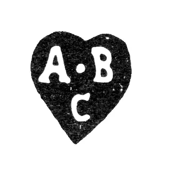 Mark of an Unknown Moscow Master - Initials "A-V S" - 1766-1768