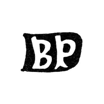 Master's Mark of Remizov Vasily Stepanov - Veselovo Village - Initials "VR" - 1898