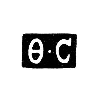 Maker's Mark of Silversmith Serebrennikov Fedor Ilyin - Moscow - initials "F-S" - 2nd half of the 18th century