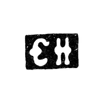 Mark of an Unknown Moscow Master - Initials "EN" - 1880 - Early 20th Century