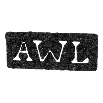 Клеймо мастера Лунг Андерс Вильгельм - Ленинград - инициалы "AWL"