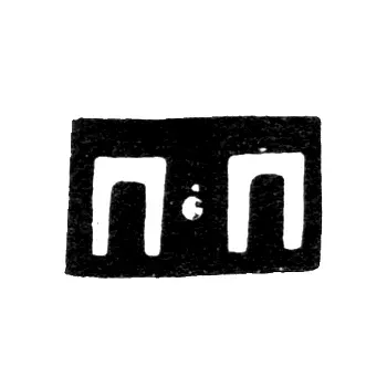 Клеймо мастера Перепелкин Павел Пав. - Москва - инициалы "П-П" - 1859-1897 гг.