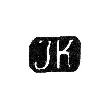Клеймо мастера Копф Иозеф - Таллин - инициалы "JK"