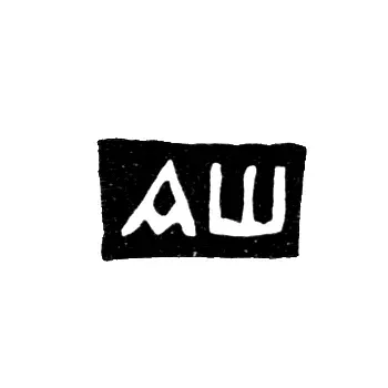 Hallmark of an Unknown Master from Vologda - Initials "A.Sh." - 1792-1795