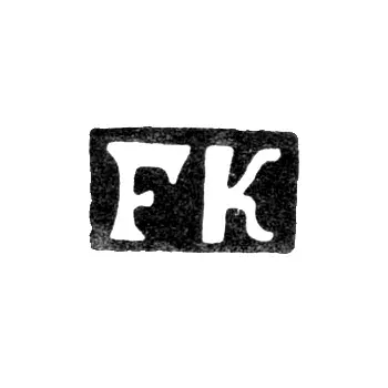 Master's Mark of Fedor Kronstrem - Voronezh - Initials "FK" - 1850-1858