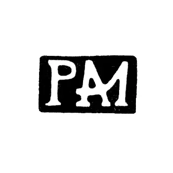Master's Mark of Armand Karl Peter - Saint Petersburg - initials "PAM" - 1782-1808