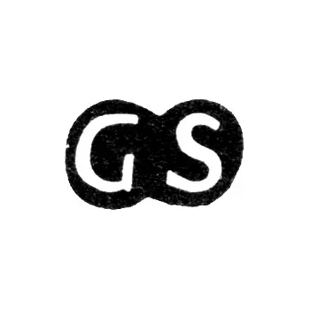 Master's Mark of Simon Gottfried - Tallinn - Initials "GS" - 1741-1755