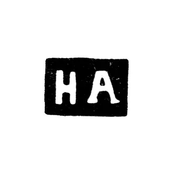 Клеймо мастера Алексеев Николай Васильевич - Москва - инициалы "НА" - 1885 г. - начало 20 века