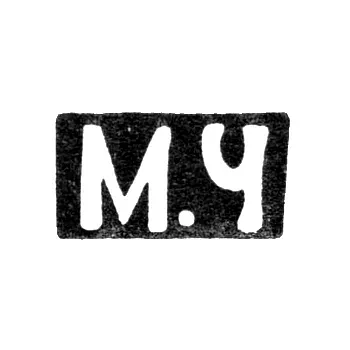 Hallmark of an Unknown Master from Dnipropetrovsk (Yekaterinoslav) - Initials "M.Ch" - Last Quarter of the 19th Century
