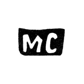 Master's Mark of Smirnov Mikhail Alekseev - Krasnoe Village - Initials "MS" - Late 19th Century