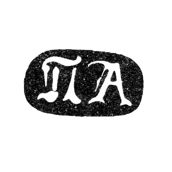 Клеймо мастера Андриянов П. - Ленинград - инициалы "ПА" - 1853 г.