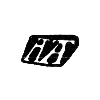 Hallmark of an Unknown Moscow Master - Initials "AA" - 1725