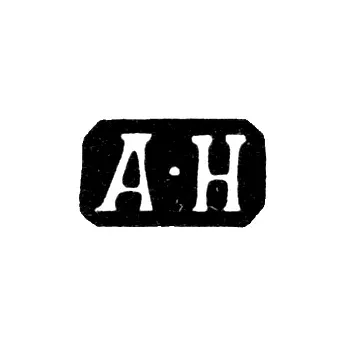 Mark of an Unknown Moscow Master - Initials "A-N" - 1829