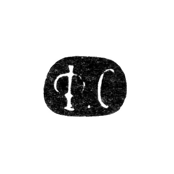 Hallmark of an Unknown St. Petersburg Master - Initials "F.S" - 1864-1908