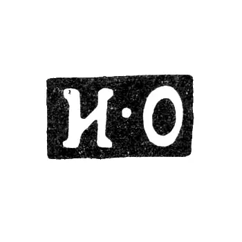 Клеймо неизвестного мастера Москвы - инициалы "И-О" - 1802-1816 гг.