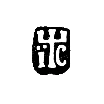 Hallmark of an Unknown Moscow Master - Initials "IC" - 1719-1750