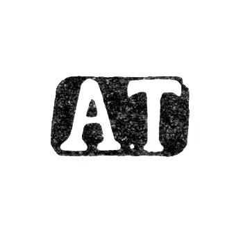 Hallmark of an Unknown St. Petersburg Master - Initials "A.T" - 1880s-1890s