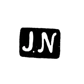 Клеймо неизвестного мастера Ленинграда - инициалы "J.N" - 1898-1908 гг.