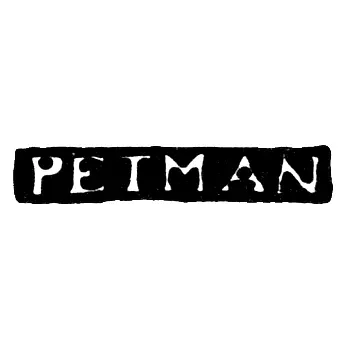 Maker's Mark of Master Heinrich Petman - Leningrad - Initials "PETMAN"