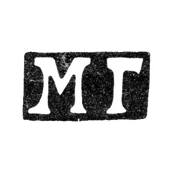 Клеймо мастера Гречушников Матвей - Москва - инициалы "МГ" - 1818-1846 гг.