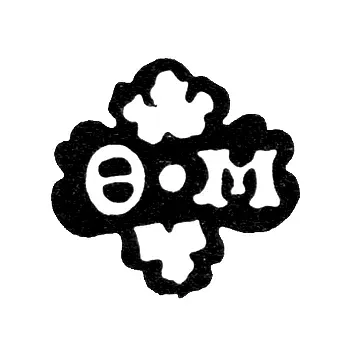 Master's Mark of Fedor Grigoriev Maslennikov - Moscow - initials "F-M" - 1732-1745