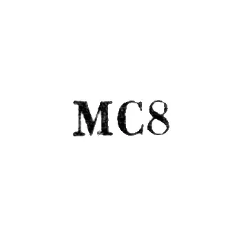 Masalli Household Services Combine - "MS8" - 1968