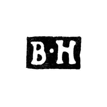 Master's Mark of Nazaryev Vasily - Moscow - initials "V-N" - mid-18th century