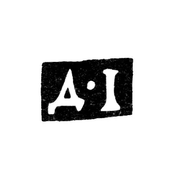 Клеймо мастера Иванов Дмитрий - Москва - инициалы "Д-I" - 1739-1762 гг.