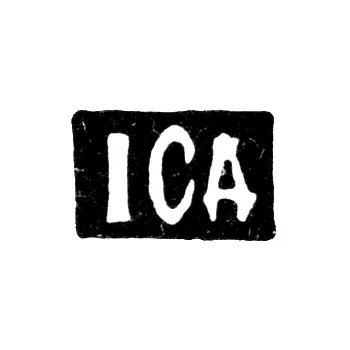 Клеймо неизвестного мастера Москвы - инициалы "IСД" - 1744-1753 гг.