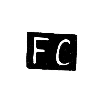 Клеймо неизвестного мастера Москвы - инициалы "FC" - 1845 г.