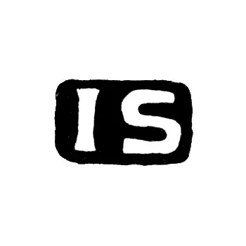 Master's Mark of Johann Lorenz Schröder - Leningrad - initials "IS"