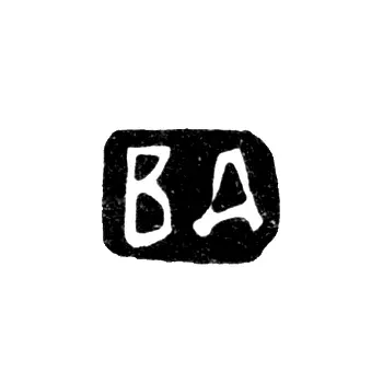 Hallmark of an Unknown Moscow Master - Initials "VD" - 1741-1753