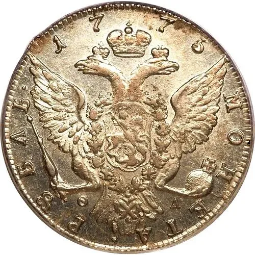 1 рубль 1775, СПБ-ТИ-ФЛ