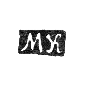 Hallmark of an Unknown Master from St. Petersburg - Initials "MK" - 1837-1869