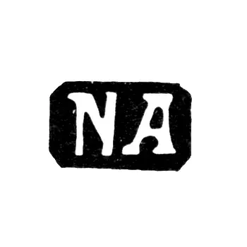 Hallmark of an Unknown Moscow Master - Initials "NA" - 1866