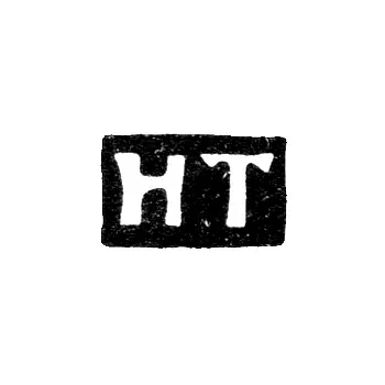 Master's Mark of Timofeyev Nikifor - Moscow - initials "NT" - 1732-1750