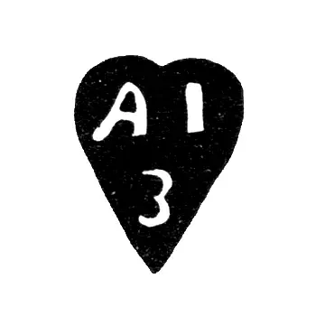 Клеймо неизвестного мастера Москвы - инициалы "AI З" - 1779 г.