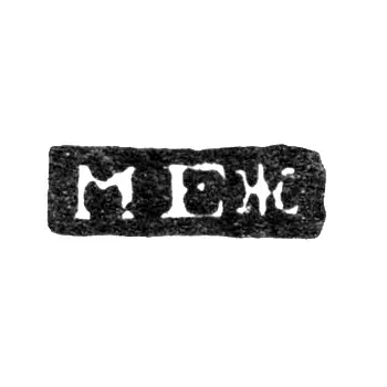 Hallmark of an Unknown Leningrad Master - Initials "MEZH" - 1825