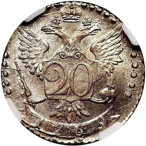 20 копеек 1769, СПБ-TI