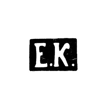 Hallmark of an Unknown Odessa Master - Initials "E.K." - 1877