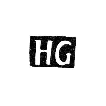Клеймо неизвестного мастера Риги - инициалы "HG" - 1919-1940 гг.