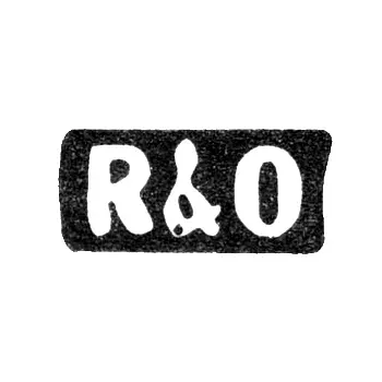 Клеймо мастера Радус Эдуард - Таллин - инициалы "R&O" - начало 20 века