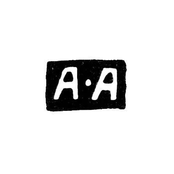 Master's Mark of Abakumov Abram - Novgorod - initials "A-A" - 1818-1851