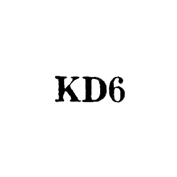 Klaipėda Art Combine "Dailė" - "KD6" - 1956