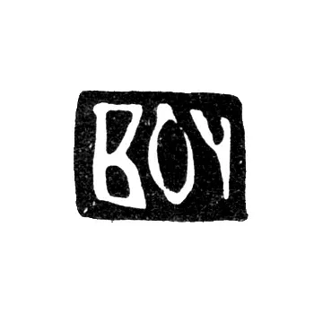 Hallmark of an Unknown Moscow Master - Initials "VOCH" - 1704