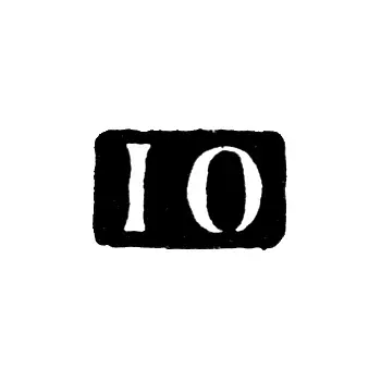 Maker's Mark of Johan Friedrich Akerblom - Leningrad - Initials "IO"